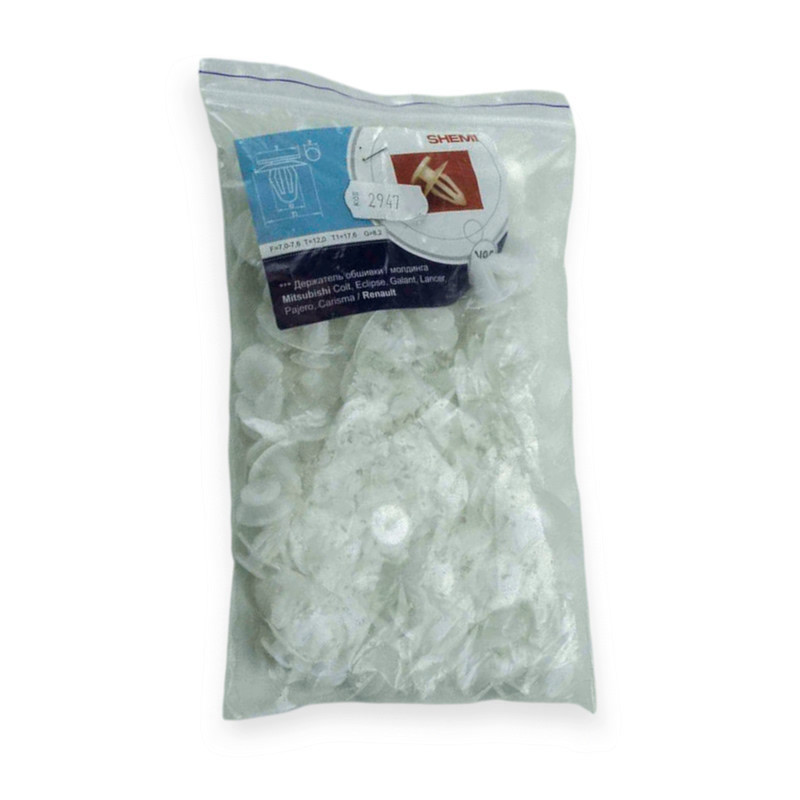 Кліпса обш.воздухозаборн. реш, молд Mitsubishi (відп 7,0-7,6, шл12) (100шт) №95 Мукачево - фото 1