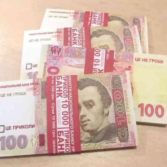 Гривны – 100 гривен. Сувенирные купюры 80 банкнот, 1 пачка нового образца Киев