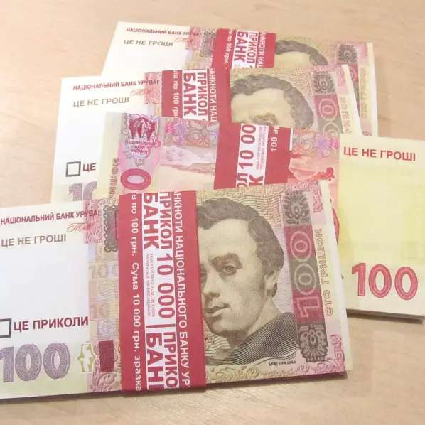 Гривны – 100 гривен. Сувенирные купюры 80 банкнот, 1 пачка нового образца Киев - изображение 1