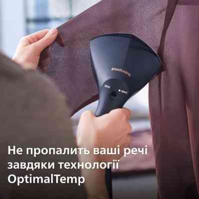 Відпарювач для одягу Philips GC810/20 Вінниця
