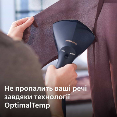 Отпариватель для одежды Philips GC810/20 Винница - изображение 3