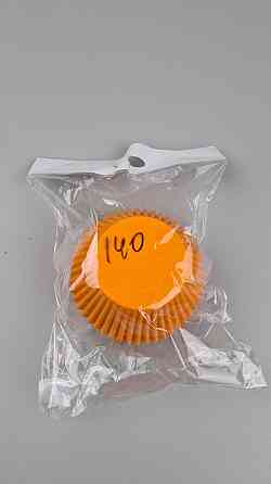 Тартолітка для кексів 140А кругла жовтогаряча D55 H42,5 (100 шт.) (1 уп.) Харків