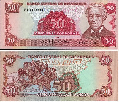 Никарагуа / Nicaragua 50 Cordobas 1985 UNC Полтава - изображение 1