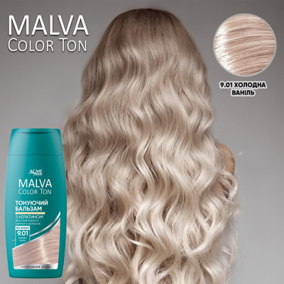 Відтінковий бальзам Acme Color Malva Color Ton 9.01 - Холодна ваніль 180 мл (4823115503374) Вінниця - фото 3