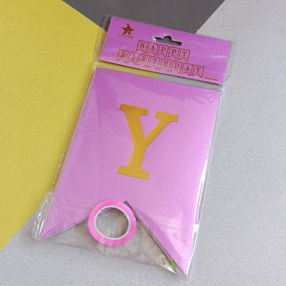 Гірлянда рожева прапорці happy birthday 2,8 м, гірлянда прапорці на день народження, розтяжка день народження Київ - фото 2