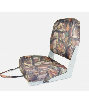 Складне Сидіння В Човен Катер Камуфляж Київ - фото 1