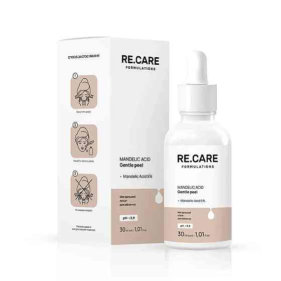 Миндальный пилинг для лица Mandelic Acid Gentle Peel RE.CARE 30 мл Киев