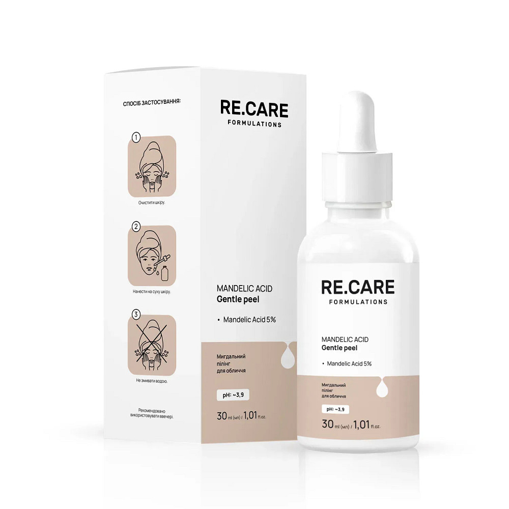Миндальный пилинг для лица Mandelic Acid Gentle Peel RE.CARE 30 мл Киев - изображение 5