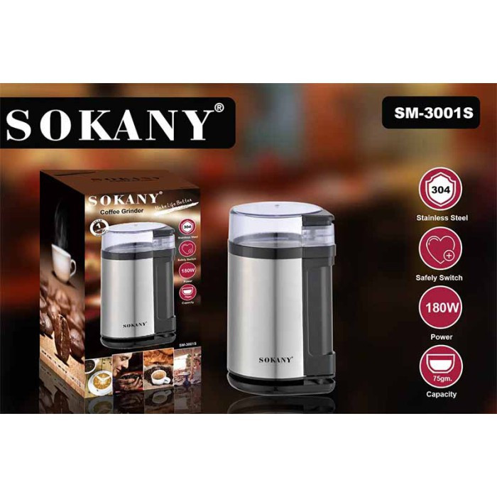 Електрична кавомолка Sokany SM-3001S 180Вт, сталь 304, подрібнення кави, горіхів та соєвих бобів Одеса - фото 1