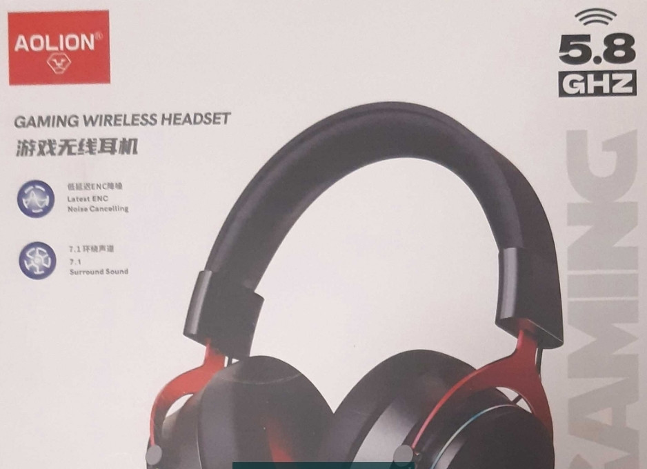 Наушники Беспроводные игровые Aolion ALP 5068 , 5.8G Bluetooth гарнитура Киев - изображение 2