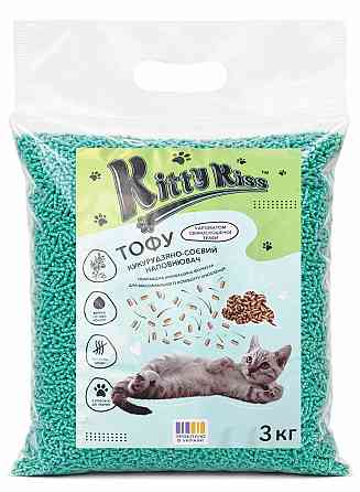 Наполнитель Кити Кис Kitty Kiss Тофу кукурузно-соевый для кошек с ароматом свежескошенной травы, 3 кг Винница