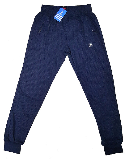 Мужские  зауженные  штаны Adidas ,ткань капа. Киев - изображение 4