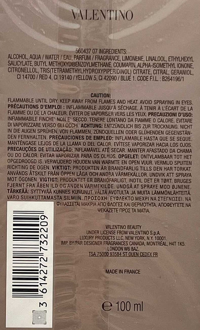 Парфюмерия: Valentino Uomo edt 100ml.Оригенал! Киев - изображение 4