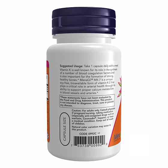 Витамин K-2 Now Foods Vitamin K-2 (MK7) 100 mcg 60 раст капс Киев