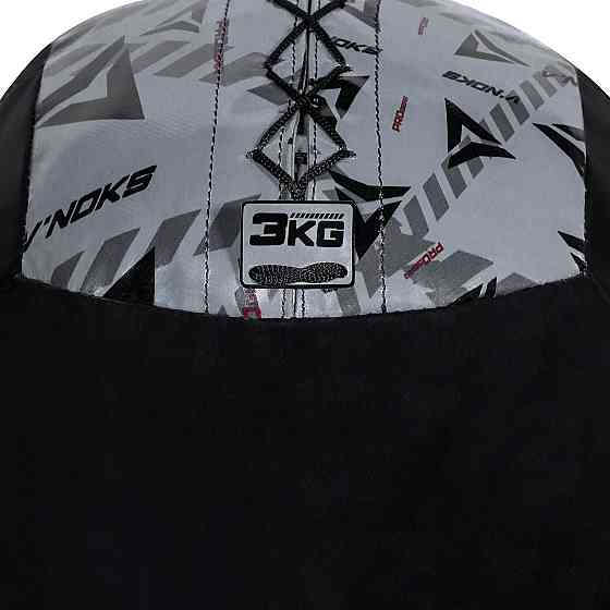 Медицинбол V`Noks 3 кг Київ