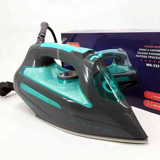 Праска відпарювач для прасування речей Magio MG-533 2600 Вт, Парова праска ZJ-704 для одягу Київ