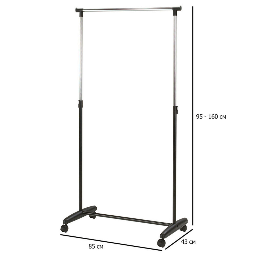 Вішак NOVA хром/чорний Київ - фото 3