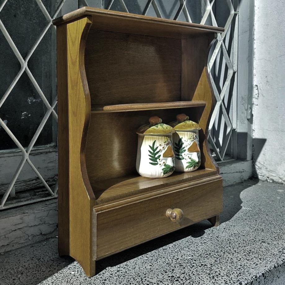 Органайзер для спецій "Андалус" мускат Миколаїв - фото 1