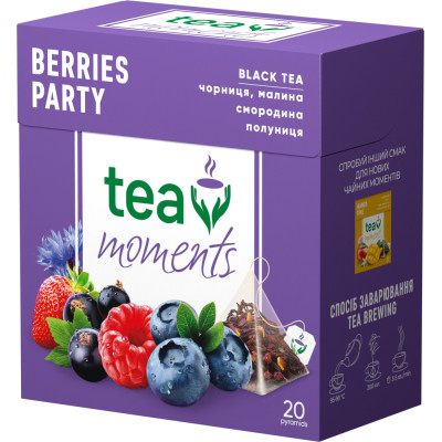Чай Tea Moments Berries Party черный 20х1.8 г пирамидки (tm.00230) Винница - изображение 4