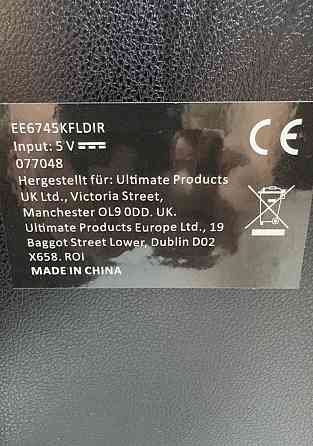 Колонка блютуз Intempo EE6745KFLDIR Харків