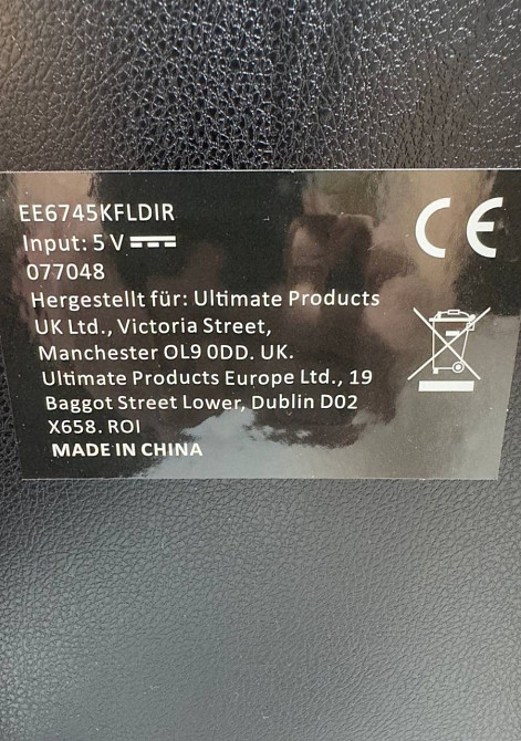 Колонка блютуз Intempo EE6745KFLDIR Харьков - изображение 1