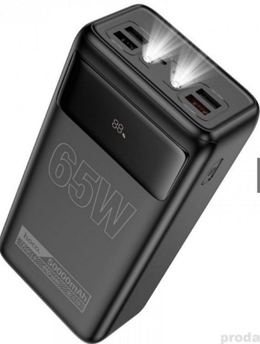 Павербанк HOCO DB81A Apollo 50000mAh 65W PD QC Black. Київ - фото 2