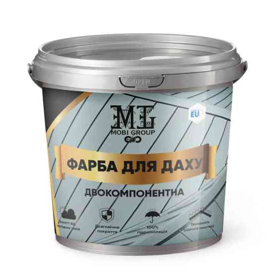 Епоксидна фарба для даху MG графіт 5.15 кг Киев