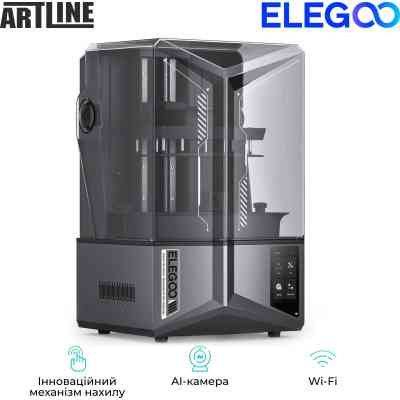 3D-принтер ELEGOO Saturn 4 Ultra 16K Вінниця