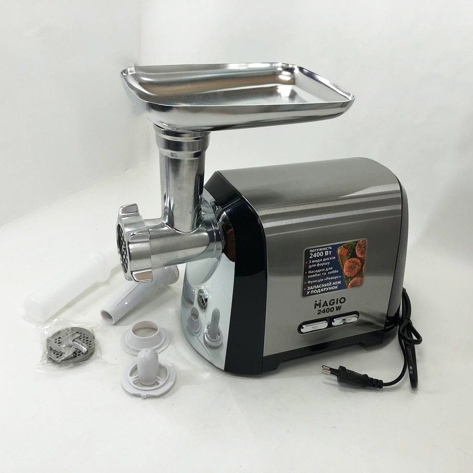 Надійна м'ясорубка для щоденного використання Magio MG-269 2400 W, Універсальна м'ясорубка подрібнювач OV-37 Івано-Франківськ - фото 2