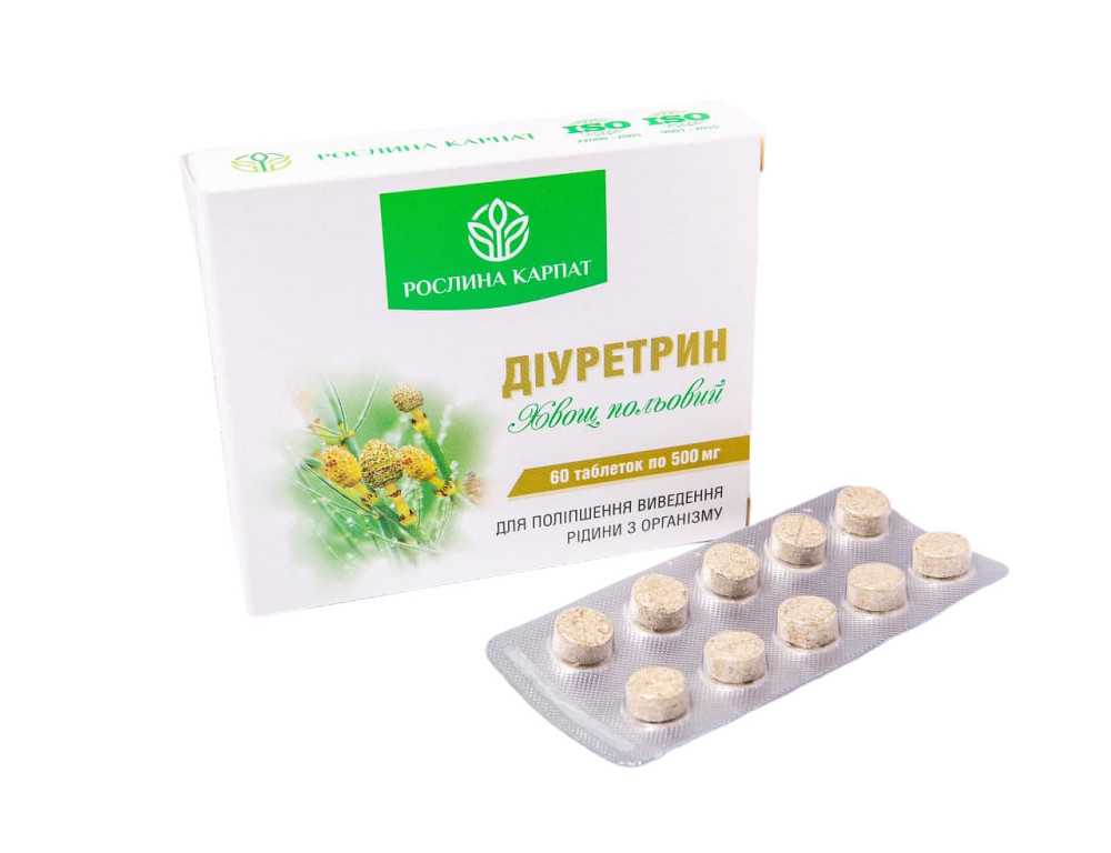 Діуретрин 60 таб. Київ - фото 1