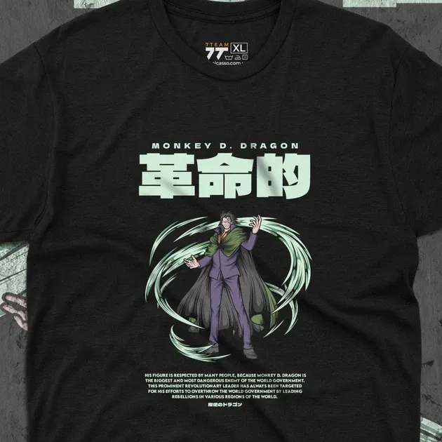 Футболка мужская с принтом Ван Пис Monkey D Dragon Размер 48 Anime0253 Днепр - изображение 5