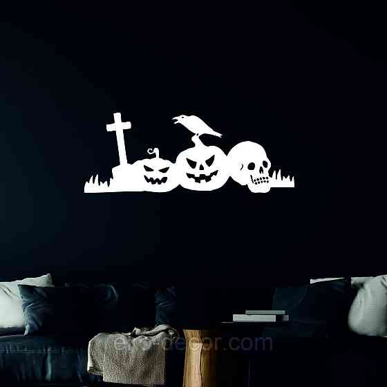 Декоративное настенное Панно «Хэллоуин - тыквы», Декор на стену 50*20 см, Белый Киев