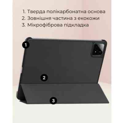 Чохол до планшета AirOn Premium Xiaomi 7/7 pro + film Black (4822352781171) Вінниця