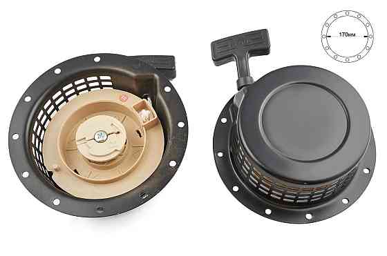 Стартер ручний (у зборі) мотоблок, бензогенератора 178F/186F (6/9Hp, D-17 см) Мукачево