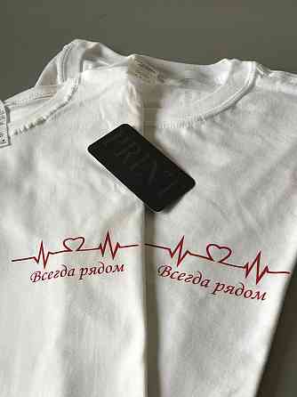 Парні футболки для хлопця та дівчини з кардіограмою Чернівці