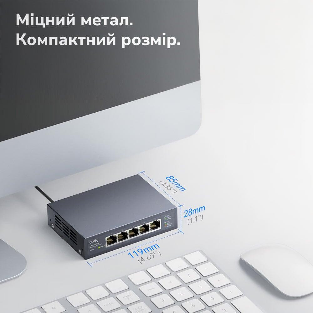 Комутатор Cudy HS105 некерований 2.5G 5-портовий Київ - фото 6