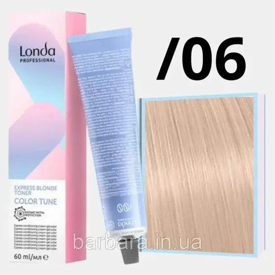 Експресс-тонер для блонда Londa Color Tune Express Blonde Toner /06 Київ