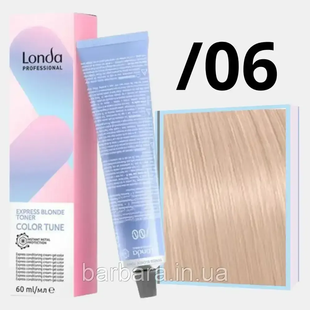 Експресс-тонер для блонда Londa Color Tune Express Blonde Toner /06 Київ - фото 1
