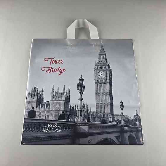 Пакет средний, плотный, ламинированный с петлевой ручкой