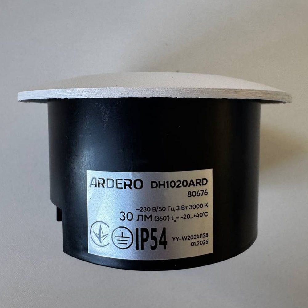 Архітектурний світлодіодний накладний світильник Ardero DH1020ARD LEVEL 3Вт 3000K білий Харків - фото 3