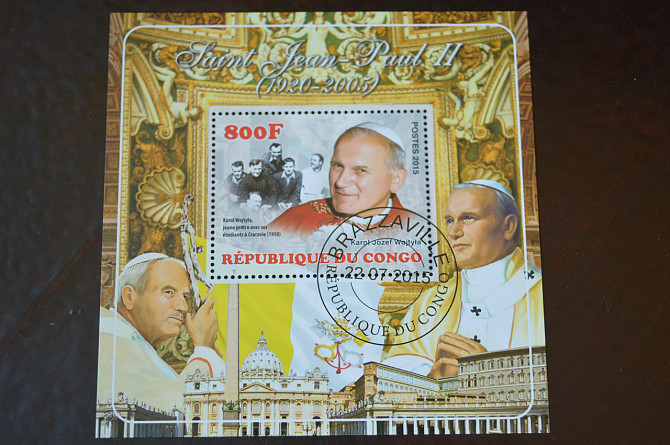 Конго. История. Личности. Блок. 2015 рік (Б-4) Полтава - фото 1