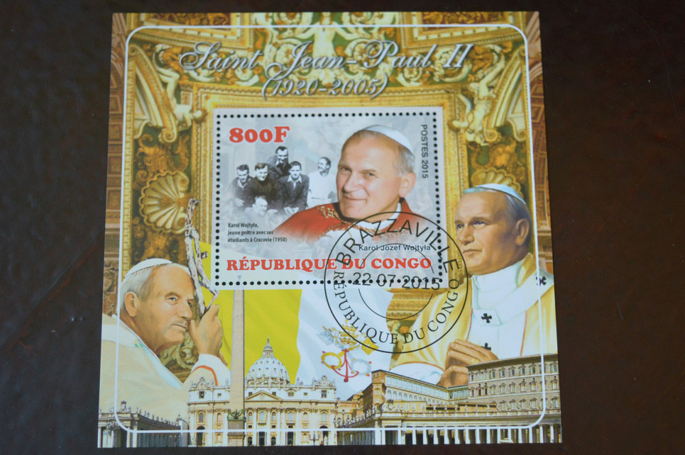 Конго. История. Личности. Блок. 2015 год (Б-4) Полтава - изображение 1