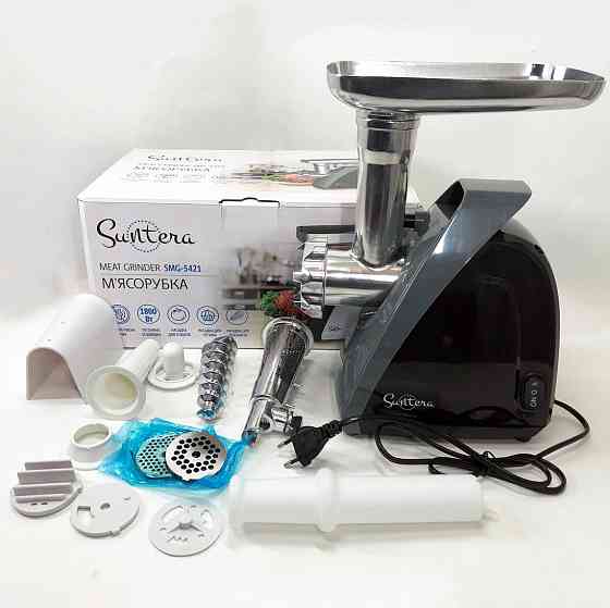 М'ясорубка 3в1 м'ясорубка для дому, Електрична м'ясорубка для виготовлення фаршу 'компактна QD-69 Івано-Франківськ