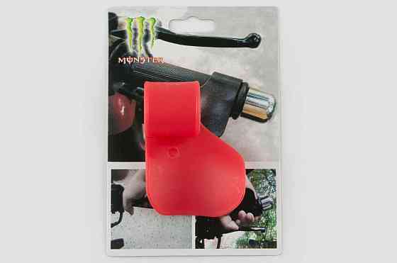 Рычаг круиз контроля ручки газа (универсальный, красный) Мукачево