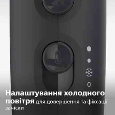 Фен Philips BHD360/20 Винница