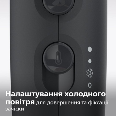Фен Philips BHD360/20 Вінниця - фото 2