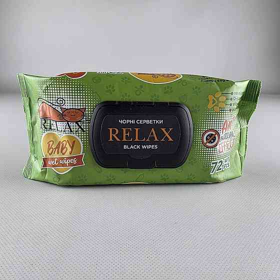 Влажная салфетка  72 шт c клапаном 