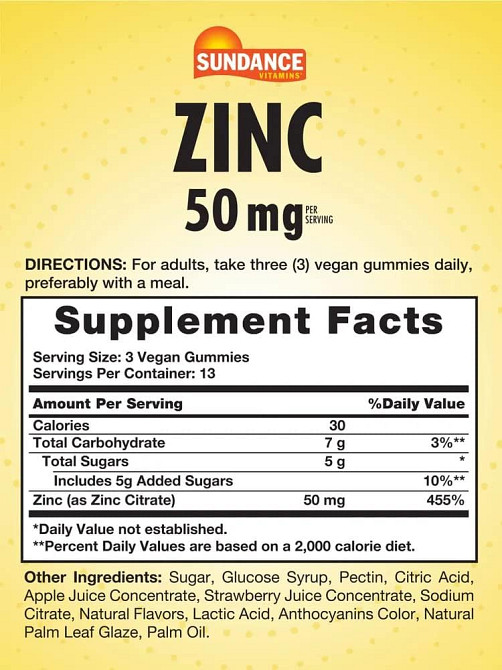 Zinc (Natural Mixed Berry), 50 mg (per serving), 40 Vegan Gummies Луцьк - фото 2