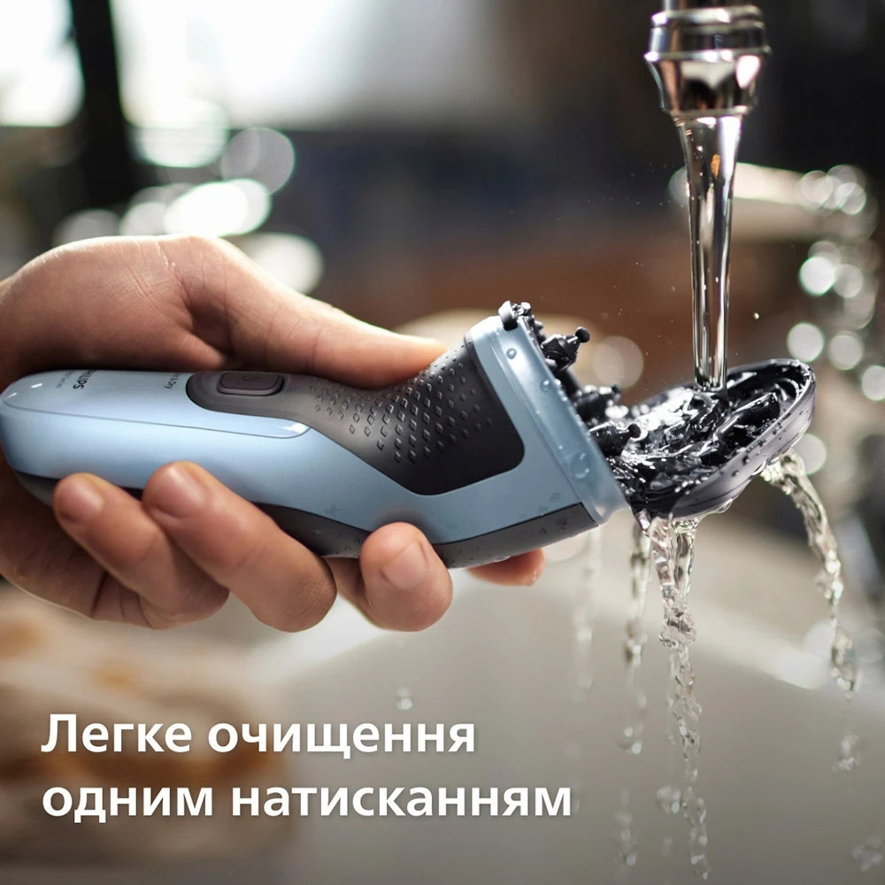 Електробритва Philips X3003/00 Світло-блакитний Харьков - изображение 12
