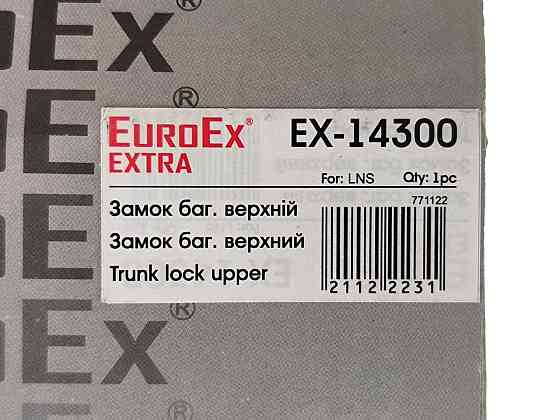 Засувка багажника Lanos, Sens верх механізм Мукачево